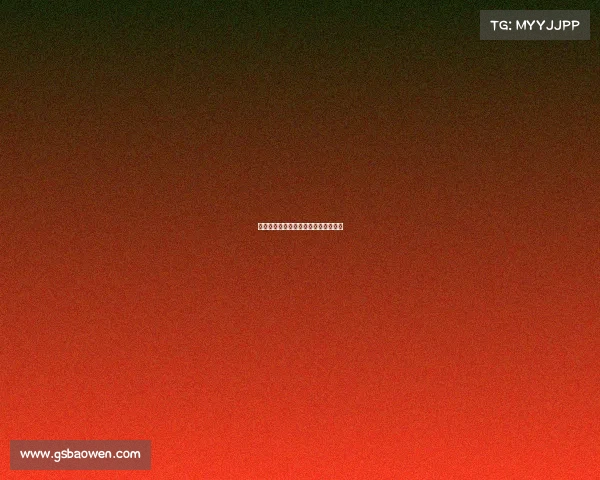 全国青少年网球比赛积分排名管理办法