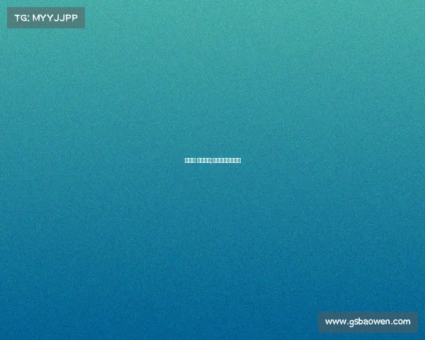 军运会 赛事直播;军运会赛程安排表