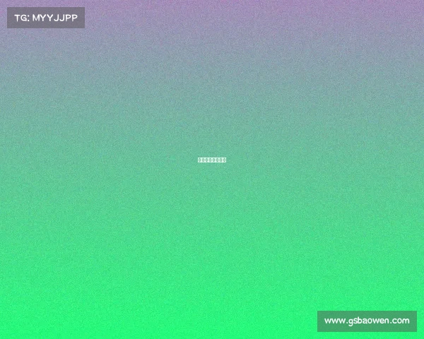 国际重要足球赛事